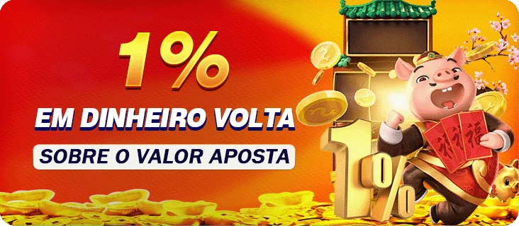 7622 Rebate